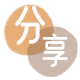 抚州套信用卡信用卡接单平台☀️诚信信用卡24小时在线靠谱商家推荐